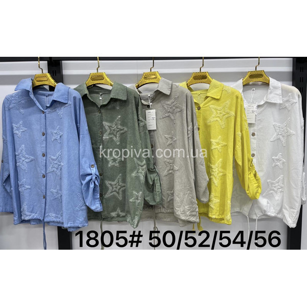 Жіноча блуза батал оптом 010226-029