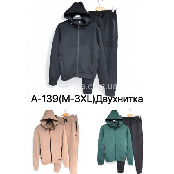 Чоловічий костюм норма весна оптом 270126-774