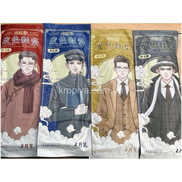 Грелка-устілка для взуття для ЗСУ оптом 290126-614