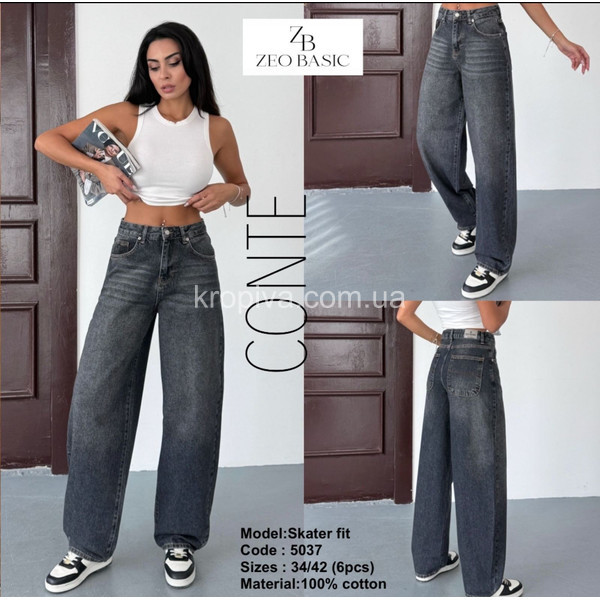 Женские джинсы 5037 оптом 050226-75
