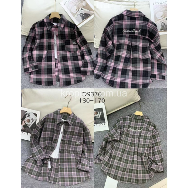 Дитяча сорочка 9376 оптом 060226-11