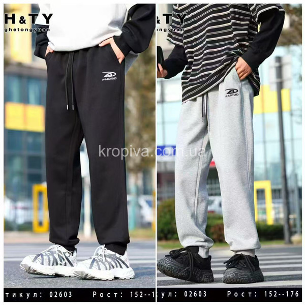 Дитячі штани 02603 оптом 050226-41