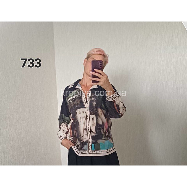 Женская рубашка 733 оптом 070226-120