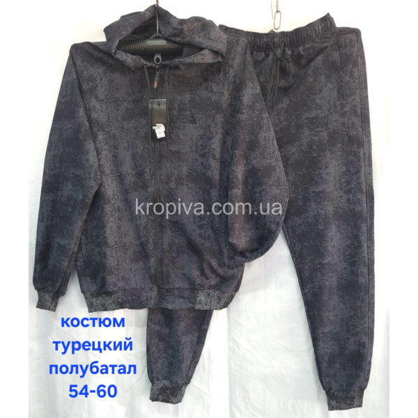 Мужской костюм оптом 070226-160