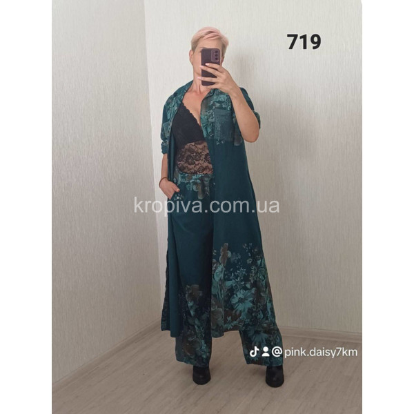 Женский костюм 719 оптом 080226-70