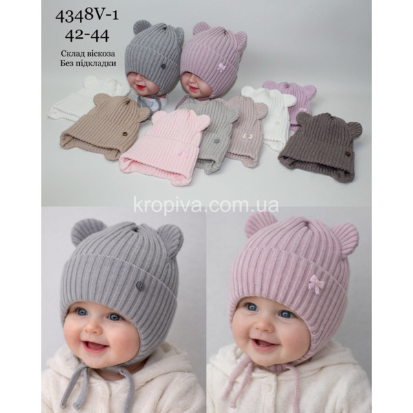 Дитяча шапка оптом 130226-64