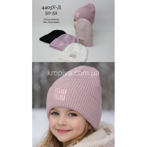 Дитяча шапка оптом 130226-74