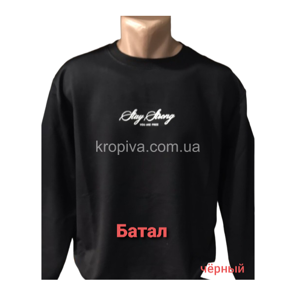 Мужской свитшот батал оптом 130226-0197