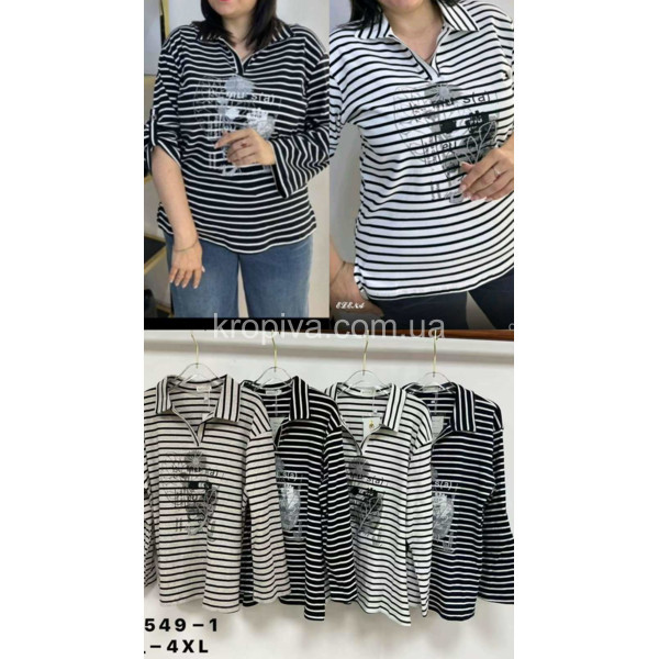 Женская кофта батал оптом 150226-016