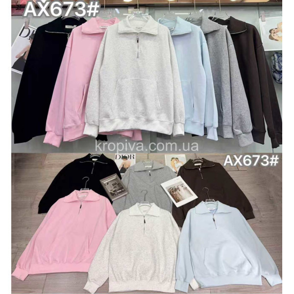 Женская кофта норма микс оптом 150226-0209