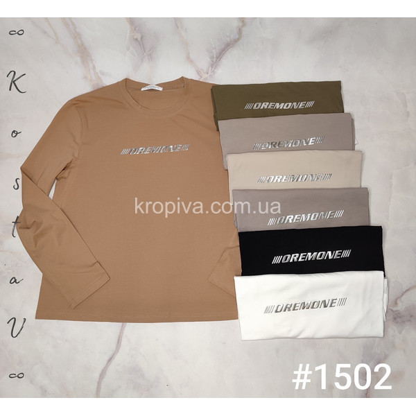 Женская кофта норма микс оптом 150226-0259