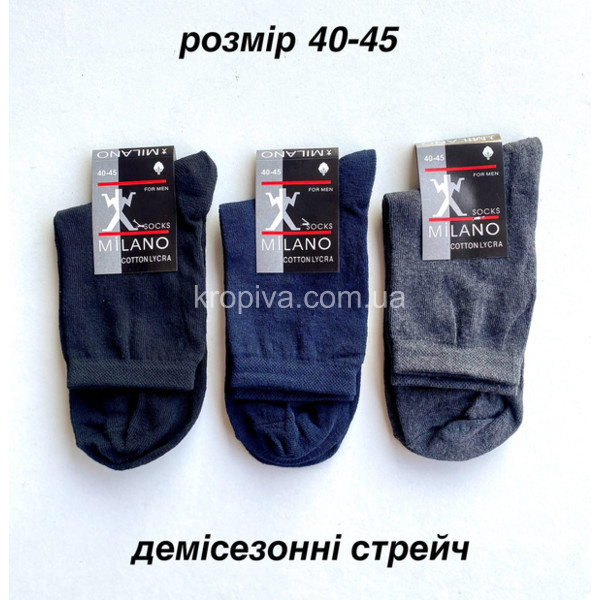 Мужские носки стрейч оптом 160226-623