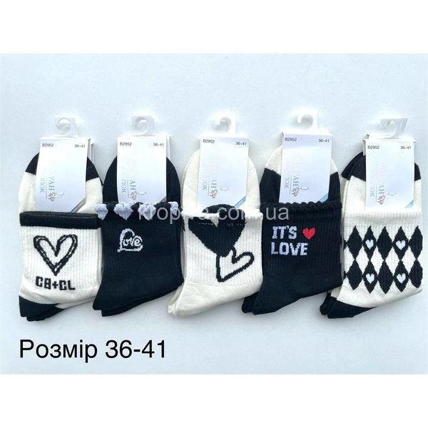 Жіночі шкарпетки оптом 160226-633