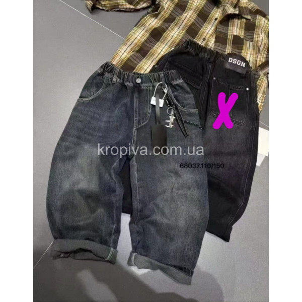 Детские джинсы 68037 оптом 190226-50