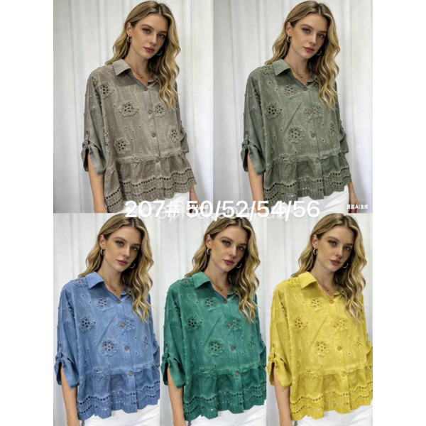 Женская блуза батал оптом 220226-0176