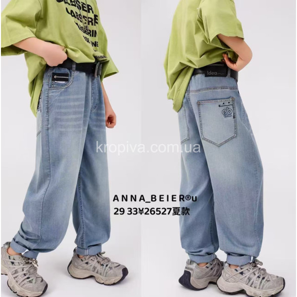 Дитячі джинси 26527 оптом 250226-74