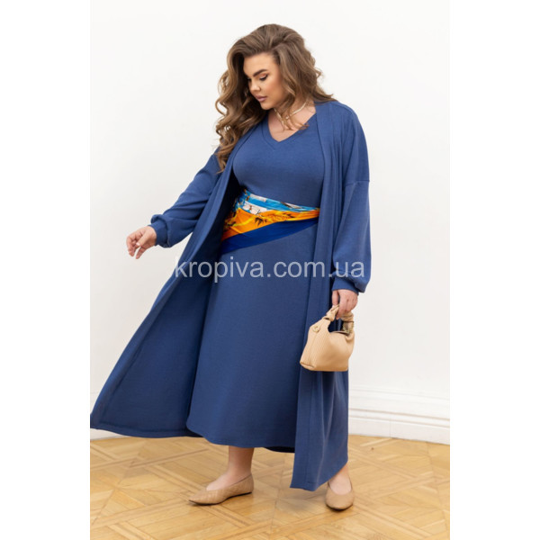 Женский костюм 2637 оптом 270226-32