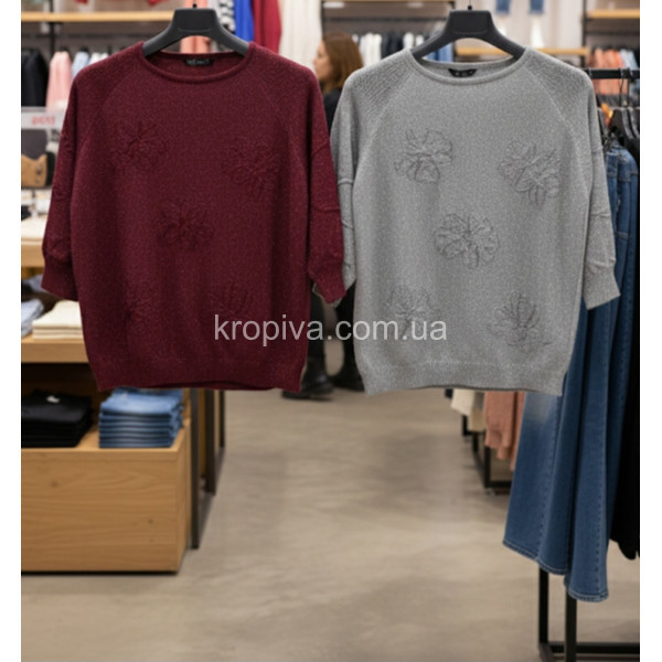 Жіночий светр оптом 010326-68