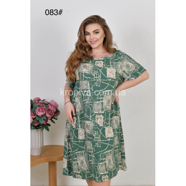 Женское платье 083 микс оптом 020326-87 