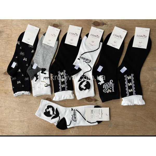 Жіночі шкарпетки оптом 010326-735