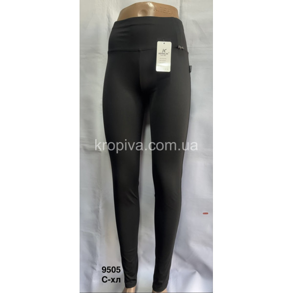 Женские лосины 9505 оптом 040326-55