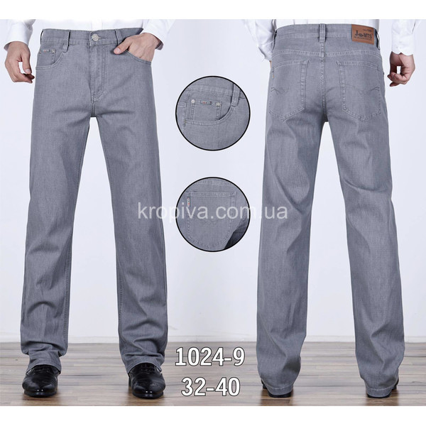 Чоловічі джинси весна оптом 090326-064