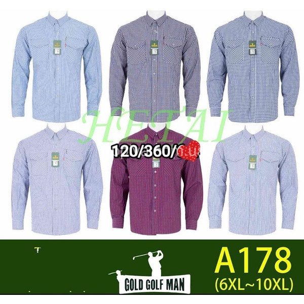 Чоловіча сорочка батал мікс оптом 100326-49