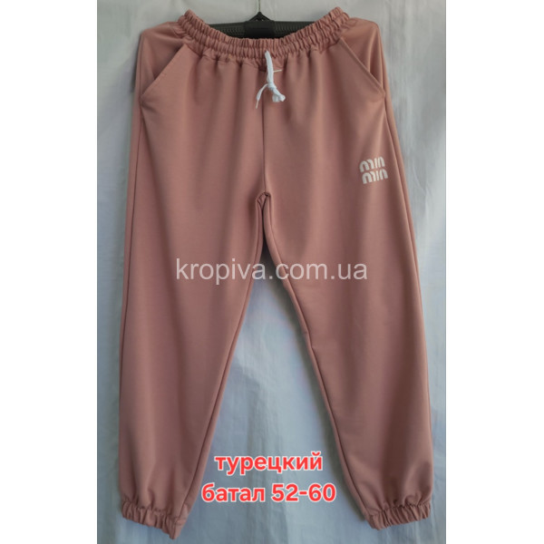 Жіночі штани батал оптом 100326-230