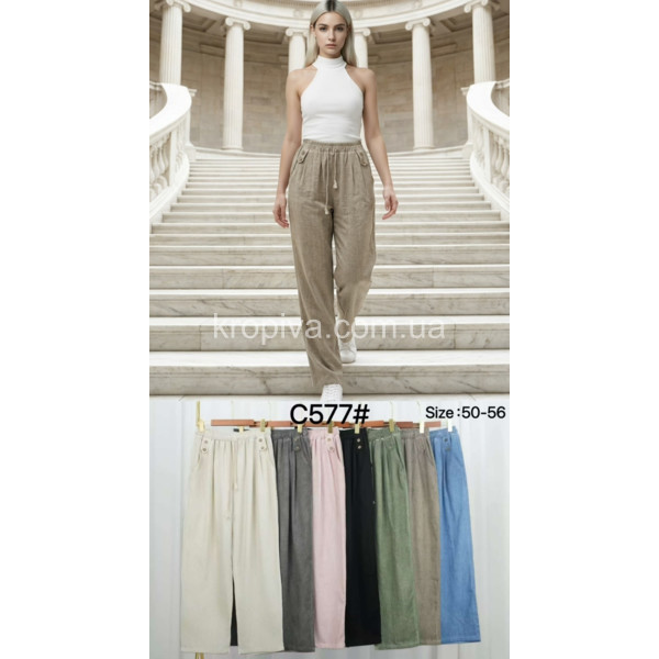 Женские брюки батал оптом 110326-030