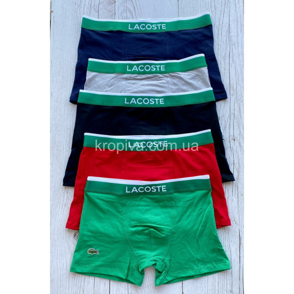 Чоловічі труси норма оптом 120326-600