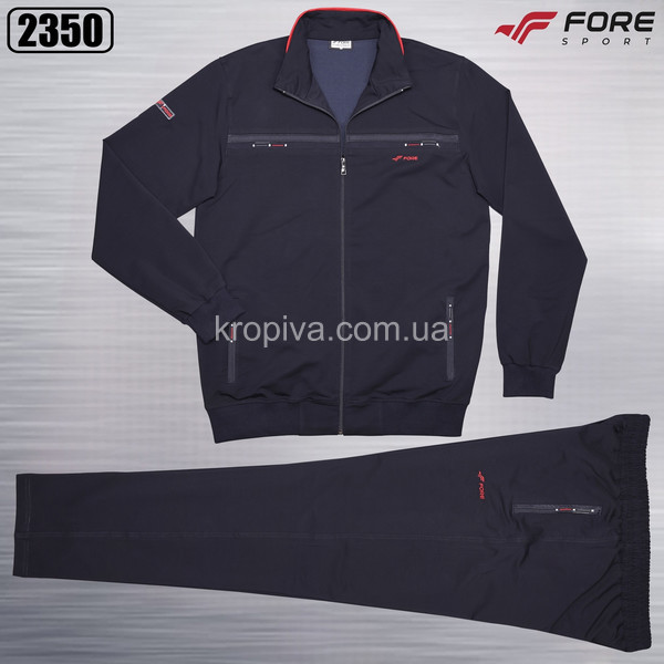 Чоловічий костюм батал оптом 260326-071