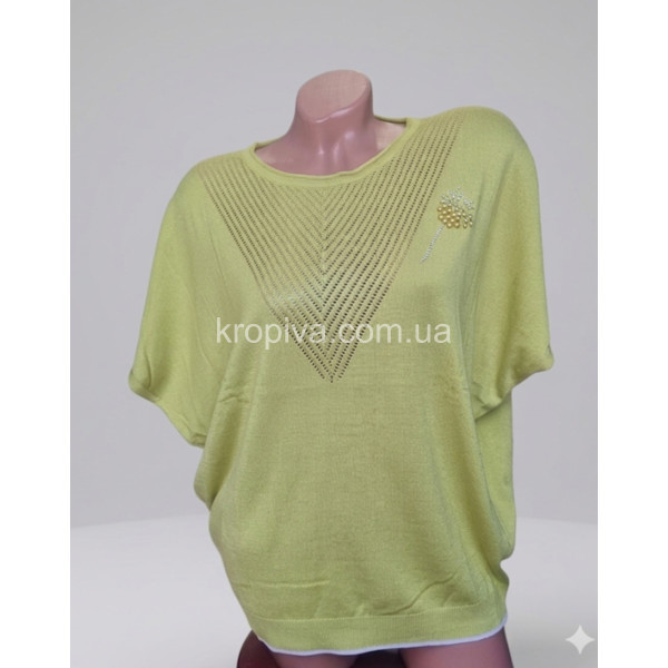 Женская кофта американка оптом 260326-78