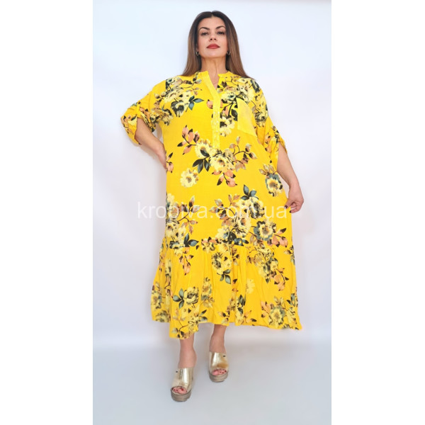 Женское платье оптом 290326-36