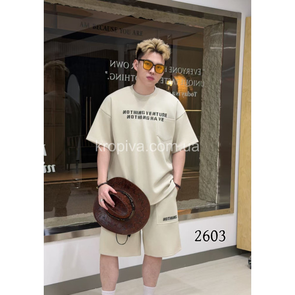 Чоловічий костюм оптом 040426-06