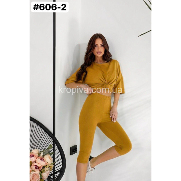 Женский костюм норма 606 оптом 070526-656