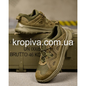 Кросівки тактичні Frog для ЗСУ оптом 190526-799