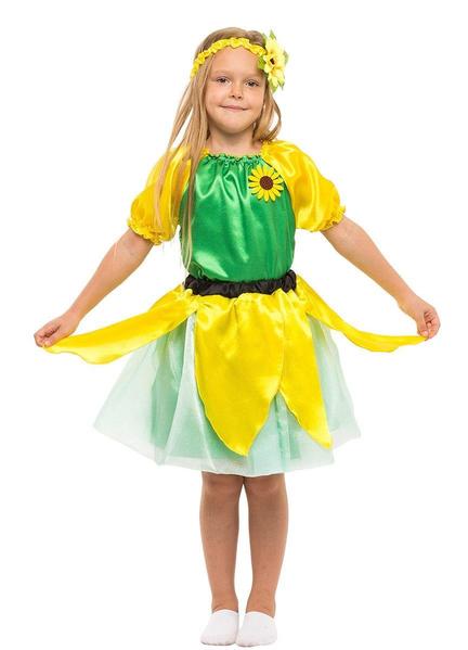 Карнавальный костюм детский Подсолнух (3g02662565)