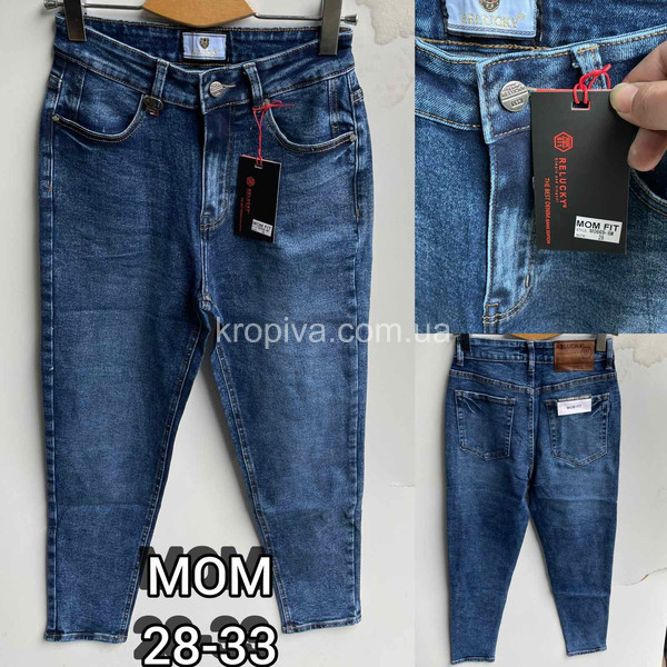 Женские джинсы норма оптом  (061221-36)
