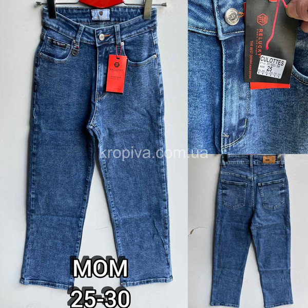Жіночі джинси норма оптом 191221-01