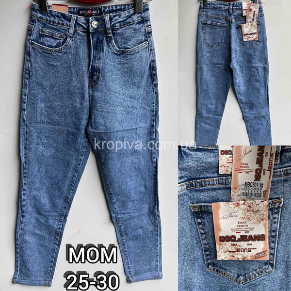 Жіночі джинси норма оптом 190222-42