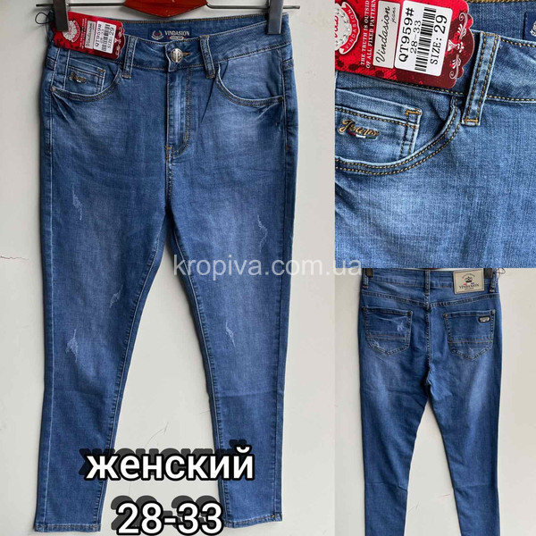 Женские джинсы норма оптом 190222-62