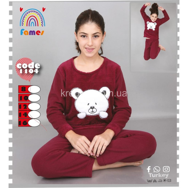 Детская пижама оптом 251022-83