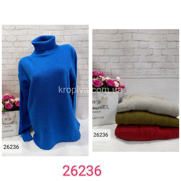 Женский свитер 26236 норма оптом  (241122-12)