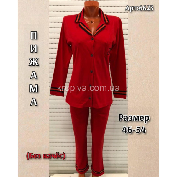 Женская пижама норма оптом 160423-152 (160423-154)