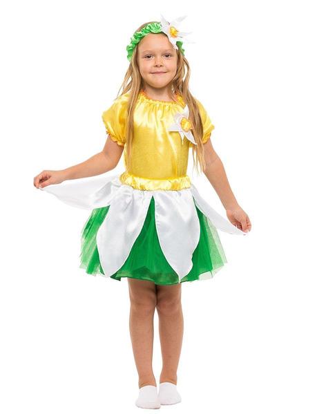 Карнавальный костюм детский Нарцисс (3g02662556)