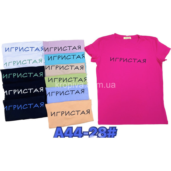 Женская футболка норма микс оптом  (130623-745)