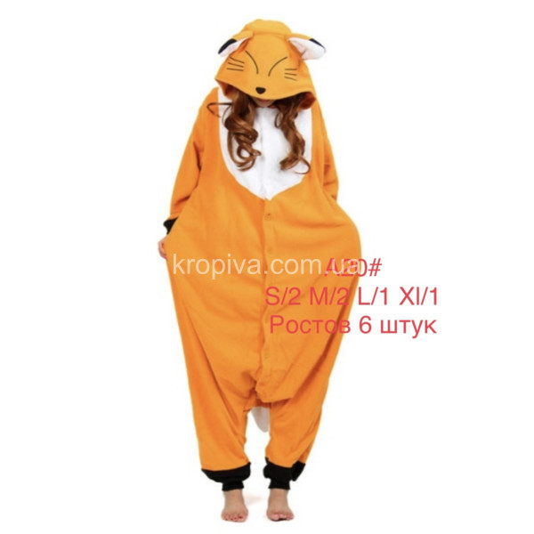 Женский  костюм норма оптом 170623-441