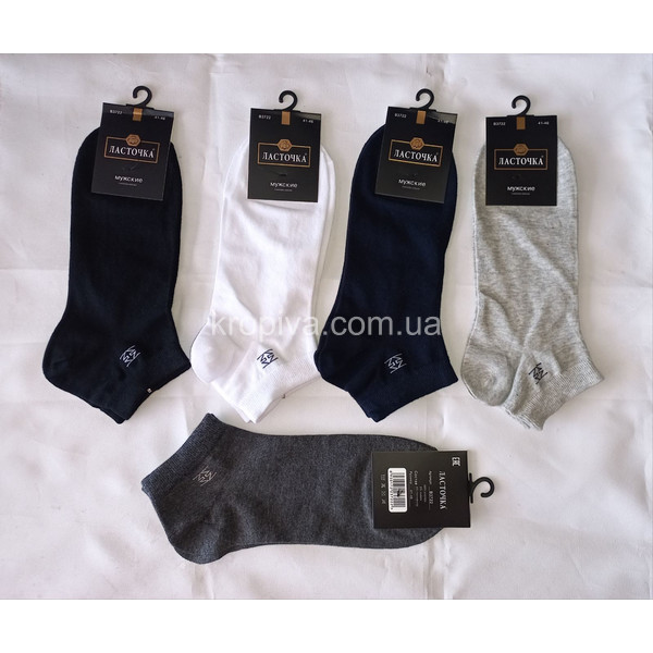Чоловічі шкарпетки оптом  (140723-642)