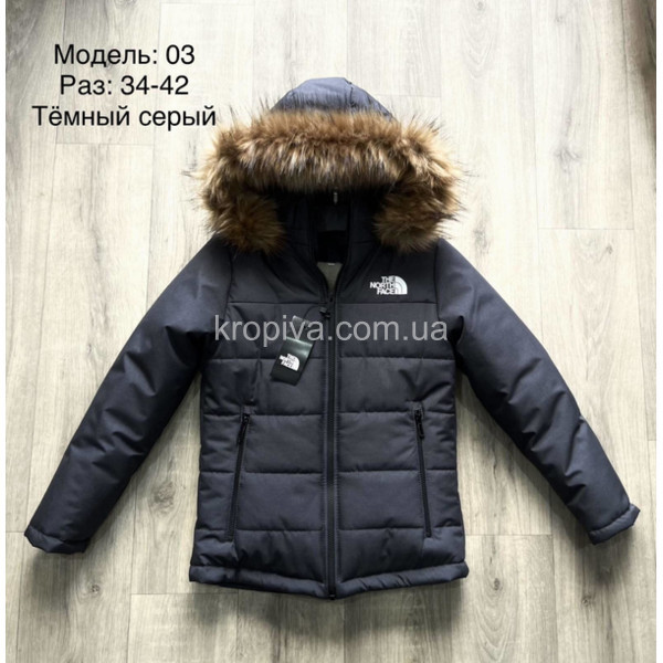 Дитяча куртка зима 32-42 оптом 190923-753