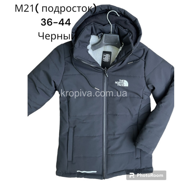 Детская куртка зима подросток 36-44 оптом 011023-701